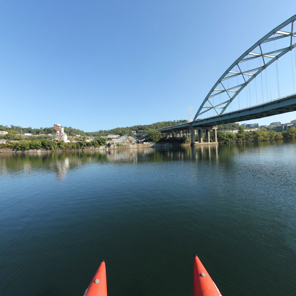 Ohio River Confluence scene image looking forward